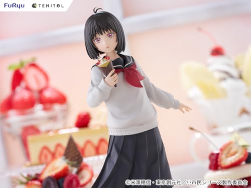 Furyu Petty Citizen Series TENITOL Yuki Osanai, approximately 190mm tall, non-scale, pre-painted, ATBC-PVC figure, AMU-TNL0125