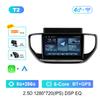 9 Inch DSP Stereo Car Radio Multimedia Player for Hyundai Solaris 2 II 2020 - 2021 GPS Navi Android OS 4G BT WiFi Auto Tools