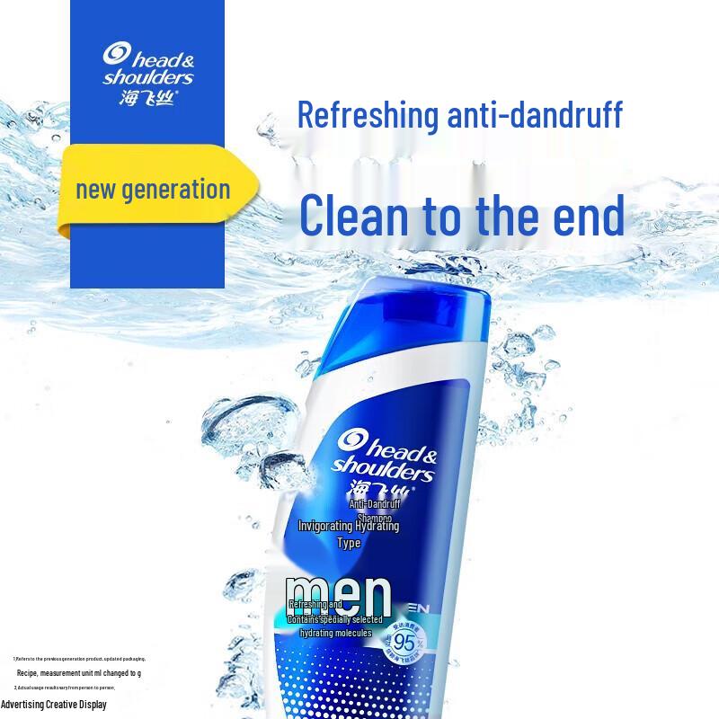 Head & Shoulders Men's Refreshing Hydration Anti-Dandruff Shampoo