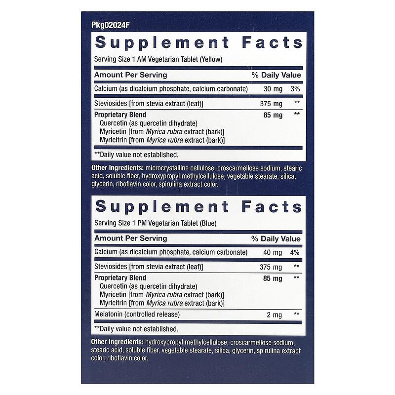 Triple Action Blood Pressure, AM/PM, 60 Vegetarian Tablets