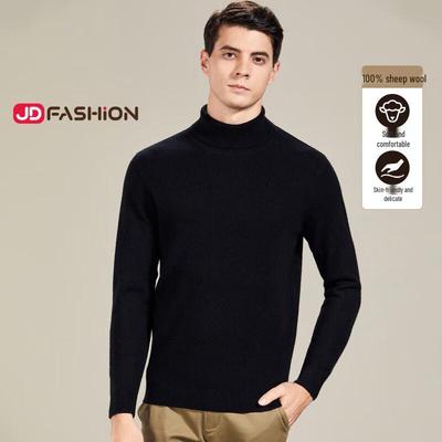 Antonio Men's 100% Merino Wool Turtleneck Sweater