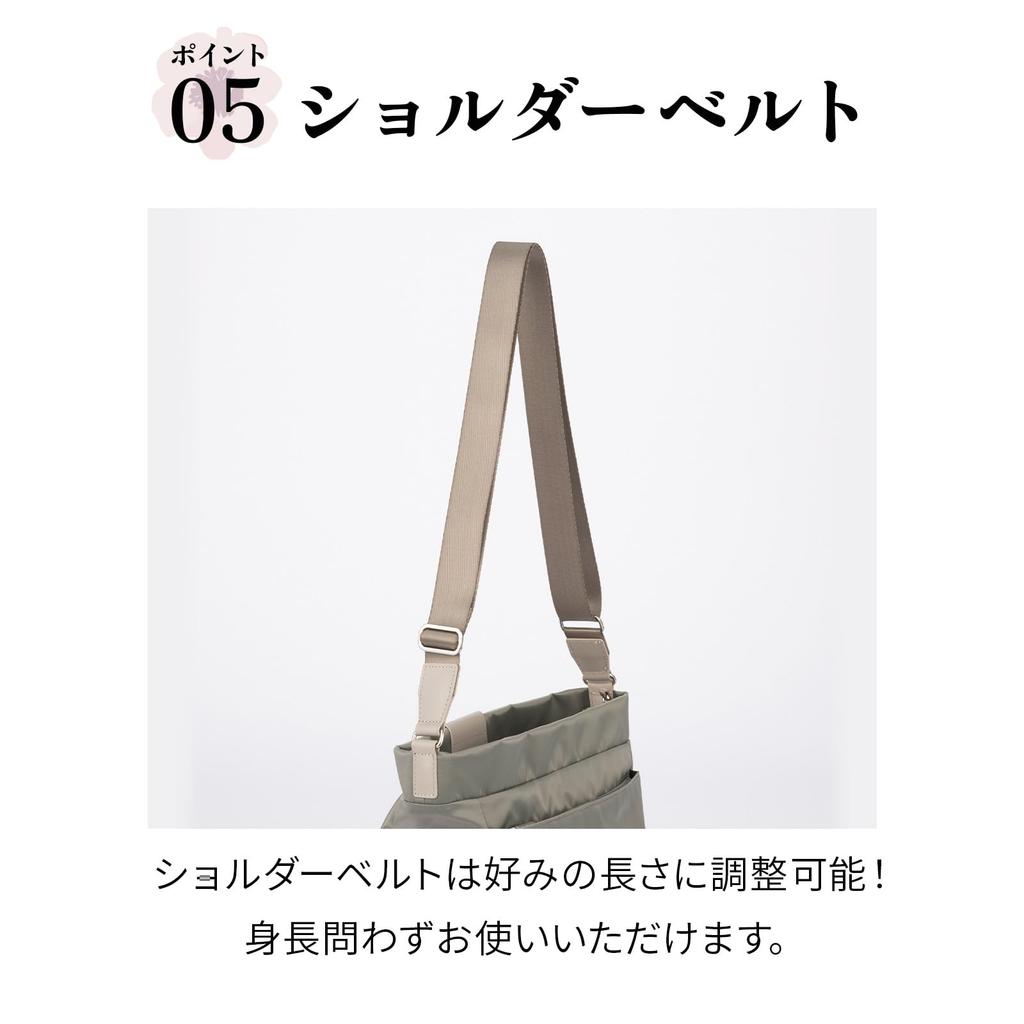 Kanana project Shoulder Greige PJ16-2nd Bag, 6L, Horizontal, 20142,