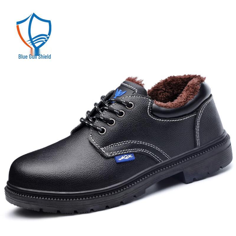 Blue Gull Shield D9158 Men s Winter Safety Shoes 42