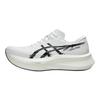 ASICS Magic Speed 4 White Black Sneakers 1011B875-101