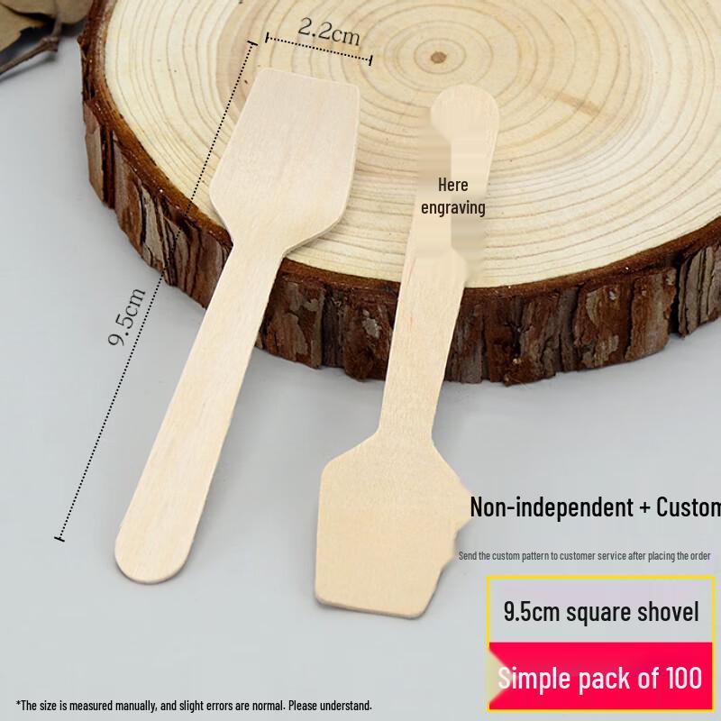 Wuhe Degradable Disposable Ice Cream Wooden Spoon