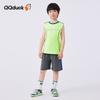 QQ DUCK Boys' K-Line Basketball Vest & Shorts Set