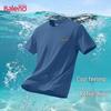 Baleno Men's American Style Ice Silk Cooling Pique T-Shirt