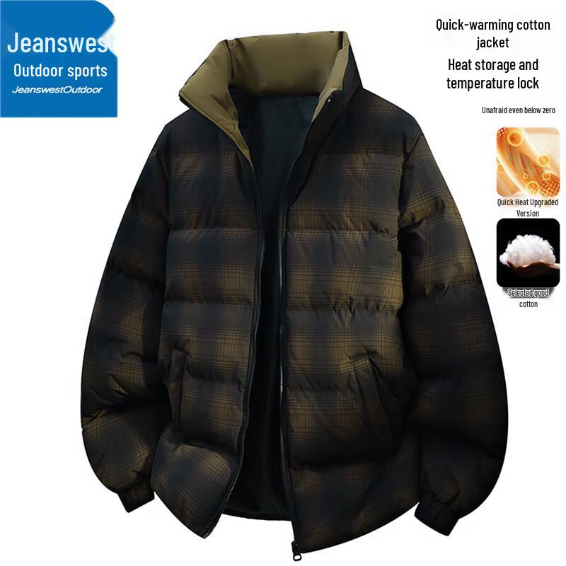 Zhenweis Men's Winter Outdoor Padded Stand Collar Jacket