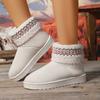 New velvet thickened warm short snow boots women's autumn and winter embroidered wool mouth Northeast velvet cotton shoes