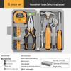 Ximeng Multifunctional Tool Set: Pliers, Hammer, Measuring Tape, Home Repair Hardware Tool Box Gift Set