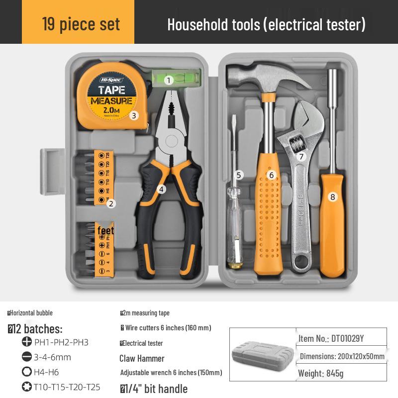 Ximeng Multifunctional Tool Set: Pliers, Hammer, Measuring Tape, Home Repair Hardware Tool Box Gift Set
