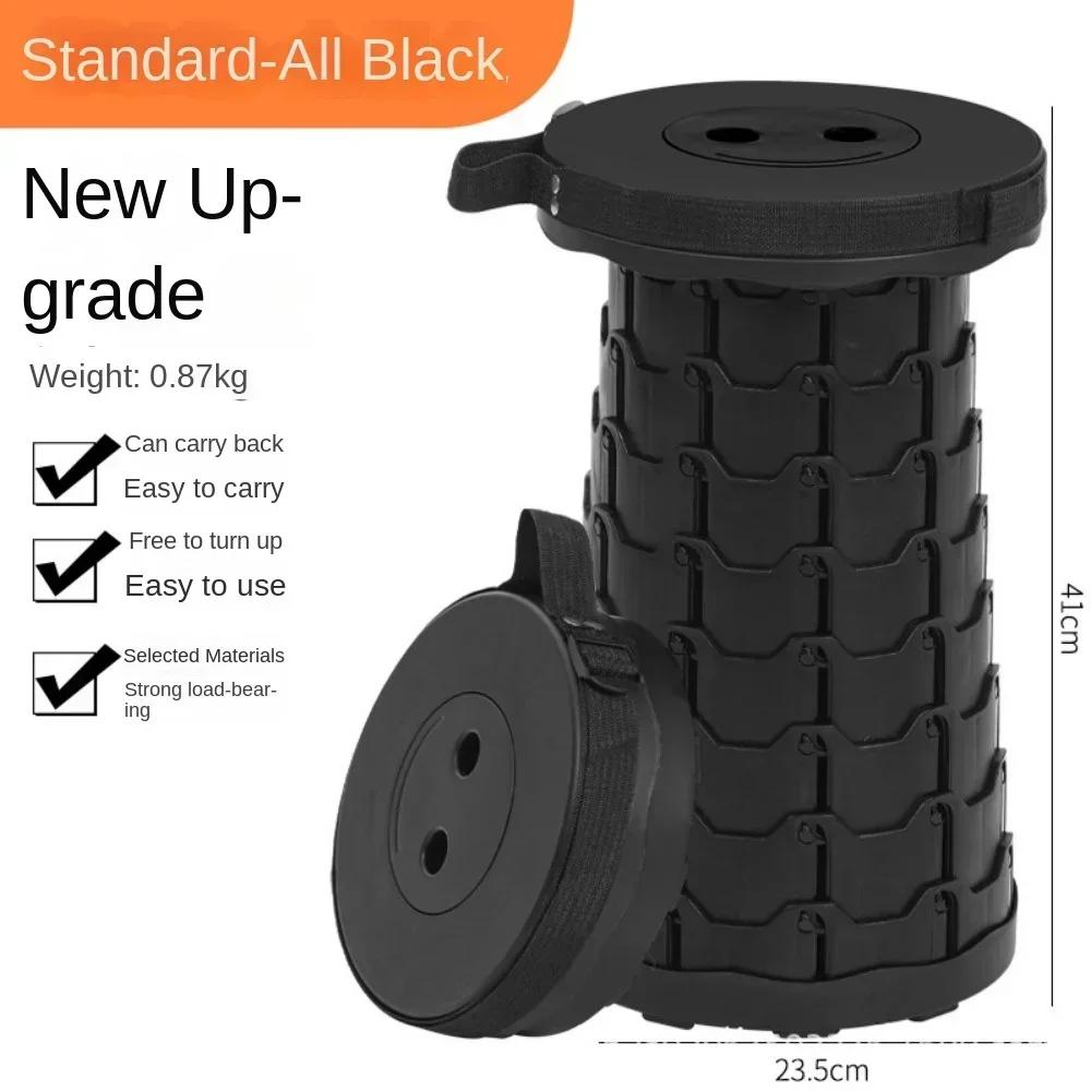 Upgraded Foldable Stool Thickened Portable Foldable Stool Retractable Stool for Fishing Hiking Barbecue Party Chair