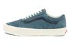 Old Skool Og Lx 'Blue Mirage' VN0A4P3XXEG