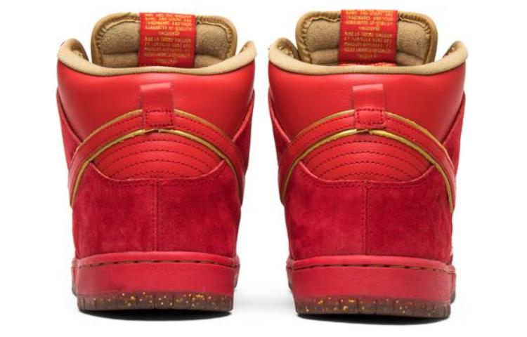 Nike Sb Dunk High Chinese New Year CNY 313171-667