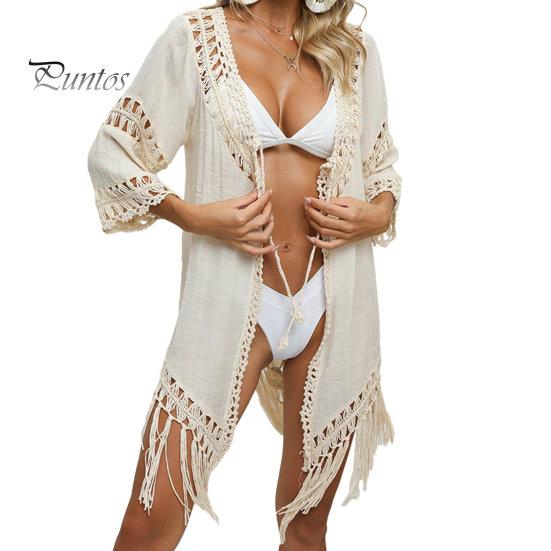 

Вязаная крючком пляжная накидка женская сексуальная с v-образным вырезом на шнуровке с рукавами 3/4 с выдалбленной кисточкой бикини накидка сплошной цвет купальник кардиган абрикосовый