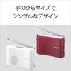 Sony FM/AM Handy Portable Radio, White, ICF-51/W