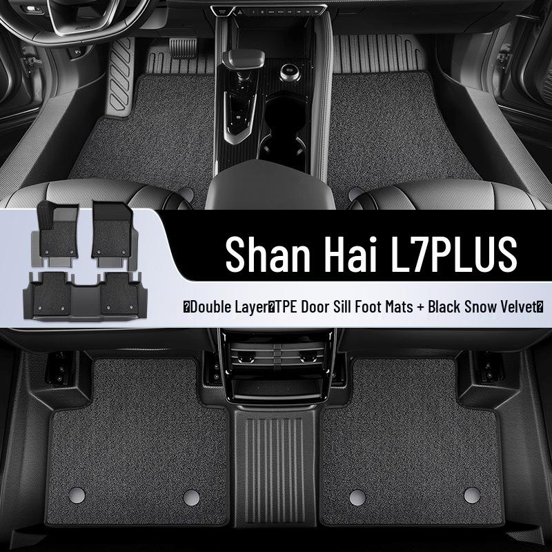2025 Jetour Shanhai L7 PLUS TPE Floor Mats - Full Coverage Car Accessories