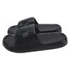 Cool slippers stepping on shit eva summer home bathroom bath non-slip and non-smelly feet home interior