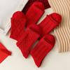5pcs/lots Red Socks Children's Autumn and Winter Birthday The Year of The Loong New Year Socks New Lace Hidden Pattern Pure Socks Cotton