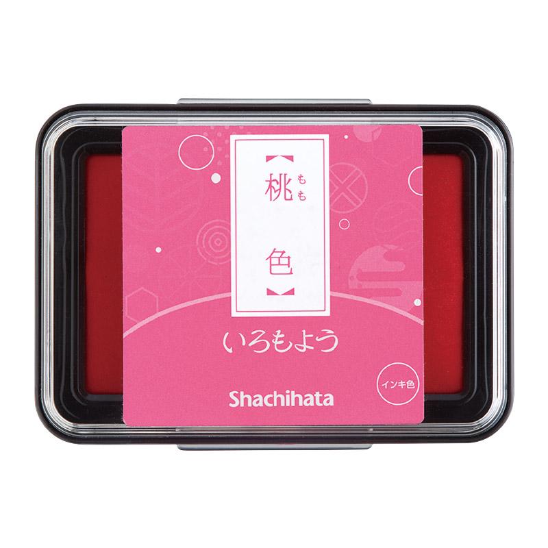 1pc Japan Shachihata Stamp Pad Oily Quick-drying Ink Pad DIY Fabric Wood Scrapbooking Journal Diary Supplies 24 Color Available