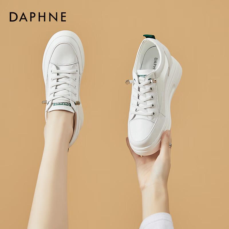 Daphne Women s Thick-Soled Platform Sneakers 35