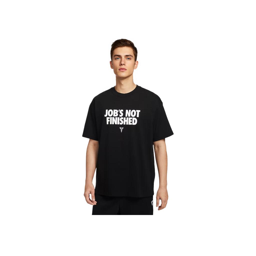 Nike Kobe Comfortable Stylish Minimalist Versatile Solid Color Letter Short Sleeve T-Shirt Men Tops Black II6592010