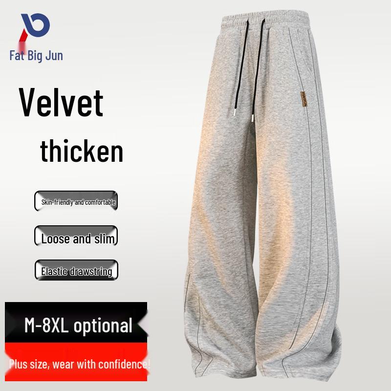 Men's Plus Size Thermal Fleece-Lined Straight Leg Casual Pants