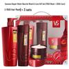 Sassoon Repair & Hydrate Hair Care Gift Set