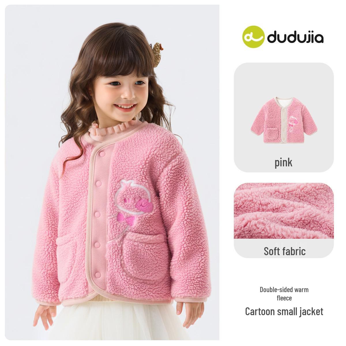 Plush Coat Collection: Dudu Family Kids Fleece Cardigans and Tops for Boys and Girls (Autumn/Winter) 90cm