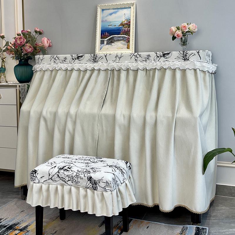 Fransk Crème Lyxig Pianodammöverdrag - High-End Stil