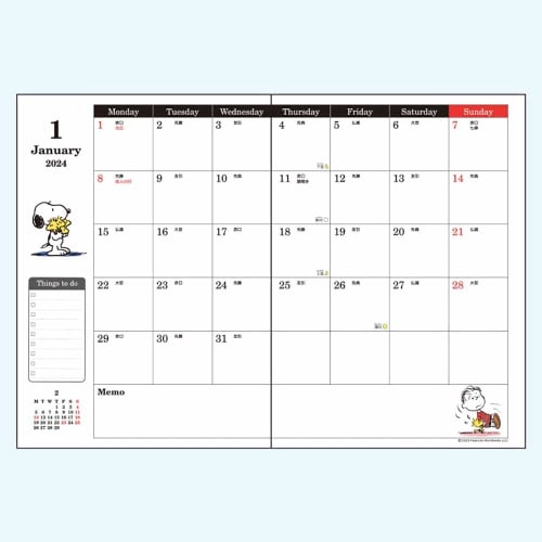 Sanrio Snoopy A5 Datebook 2024 703265