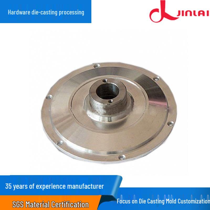Precision Aluminum Alloy Die Casting Custom Shells