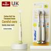 Japanese Cute Dinosaur Toothbrush for Kids, Ages 3-12, Soft Bristles, Gum Protection, Small Long Head