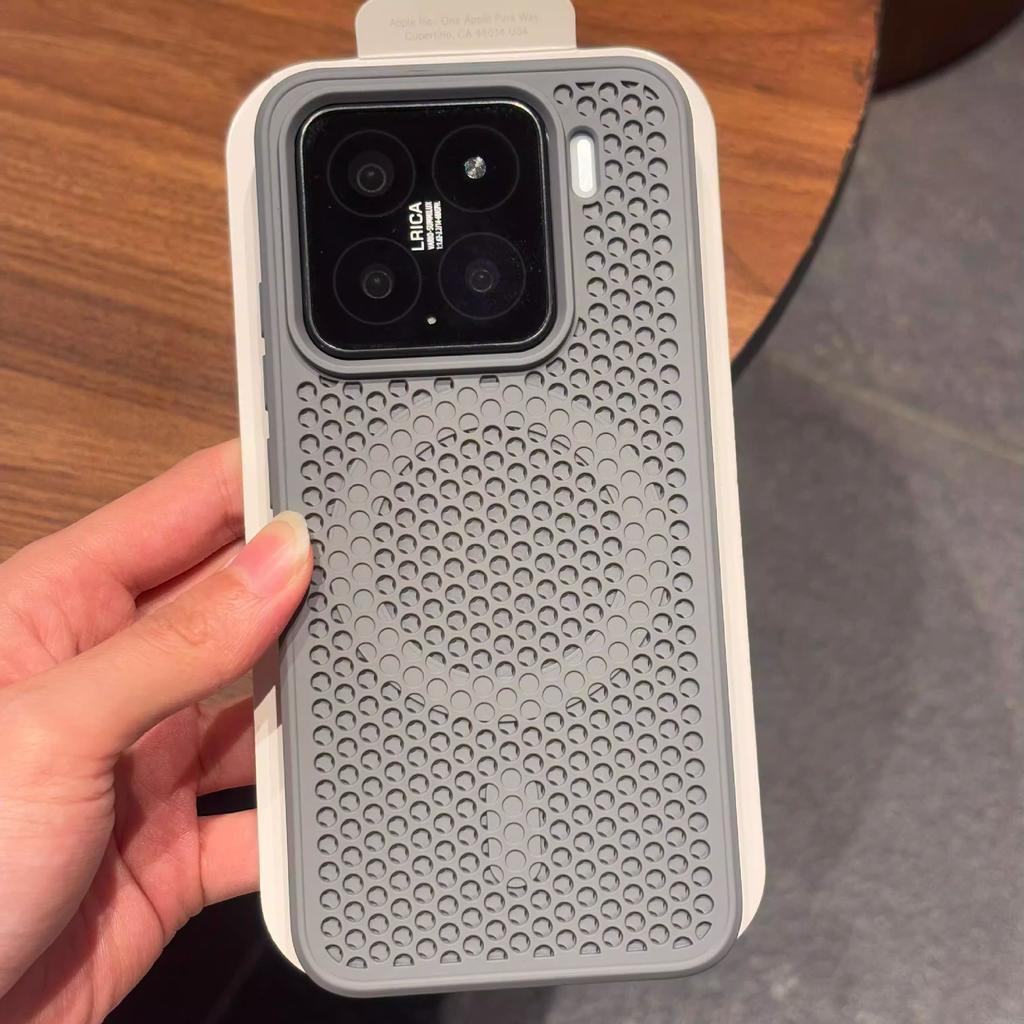 Applicable To Xiaomi 11PROMAX Honeycomb Heat Dissipation Breathable Magnetic Mobile Phone Case Redmi K11 Matte Turbo1MAX Soft
