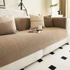 Sofa Cushion, Universal for All Seasons, Non-slip Seat Cushion, Simple Modern Living Room Leather Sofa Cover, Cloth Towel