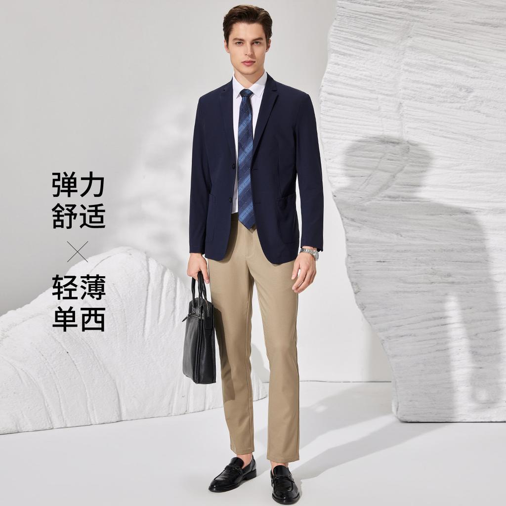 [Waffle texture] Spring and summer lightweight single suit, elastic and comfortable men's jacket, machine washable and easy to maintain suit