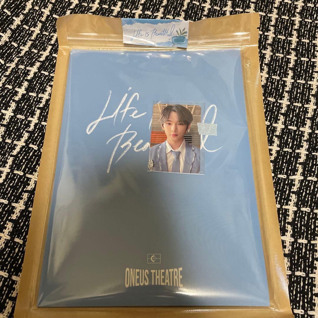 

[USED] On sale at Oneus Theatre Ido