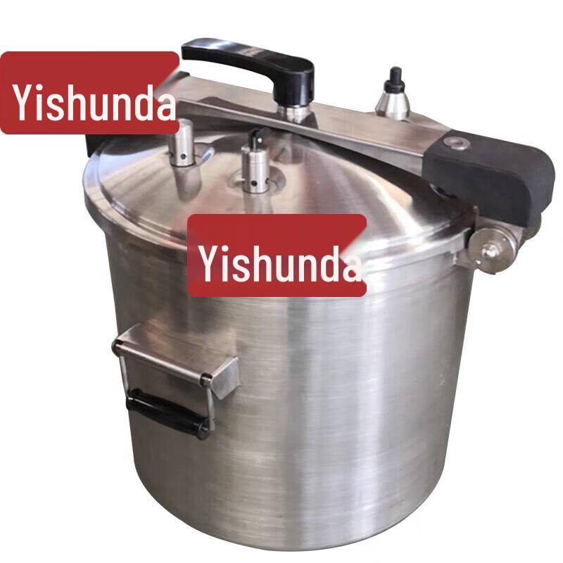Yishunda 82L High-Altitude Stainless Steel Pressure Cooker