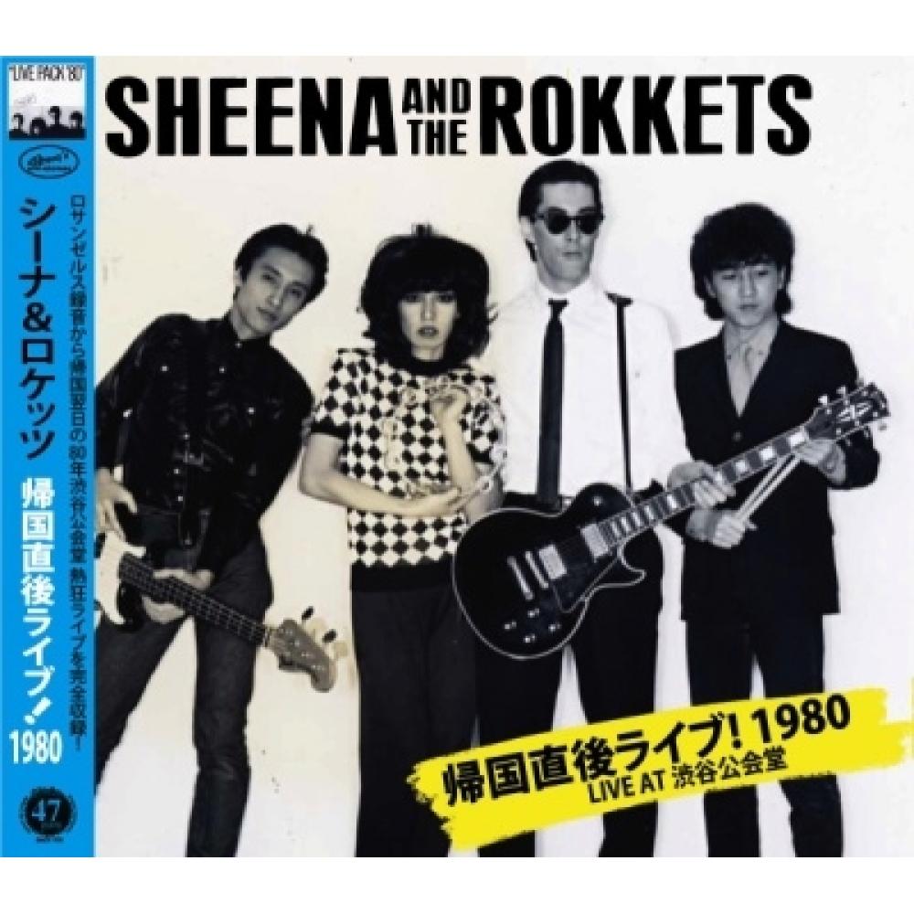 

Sheena Rockets Live Right After Returning Home 1980 Limited Edition