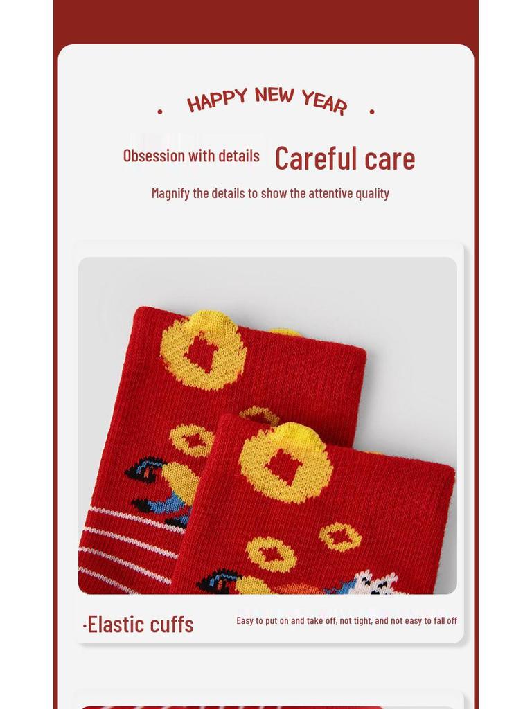 At Yılı Çocuk Kırmızı Çorapları - 1958 Dikişsiz Karikatür Pamuklu Büyük Çocuklar İçin Şans Yeni Yıl