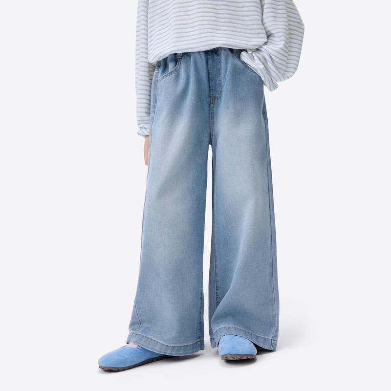 Girl s Loose Straight-Leg Denim Jeans with Detachable Belt