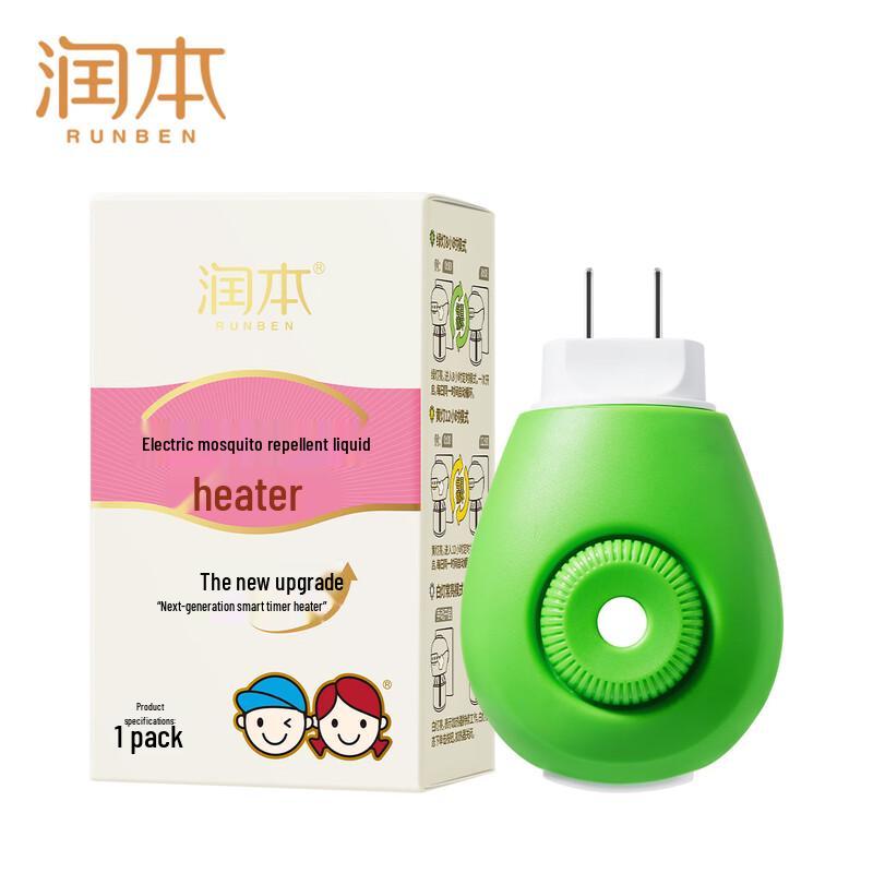 RUNBEN Electric Liquid Mosquito Repellent Heater