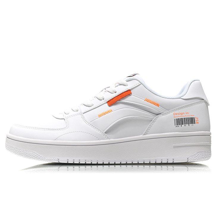 Li Ning NO.258 Slip Resistant Abrasion Resistant Low Top Skateboard Shoes Men's White Orange AGCN357-1