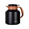 MENDASHI Smart Vacuum Stewing Tea Pot