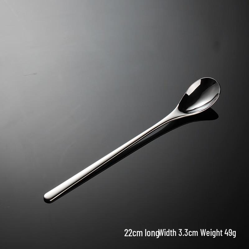 Qianxing Stainless Steel Korean Style Mixing Spoon