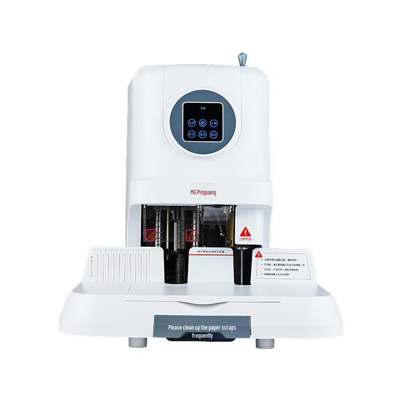 M&G AEQ96712 Automatic Financial Document Binding Machine