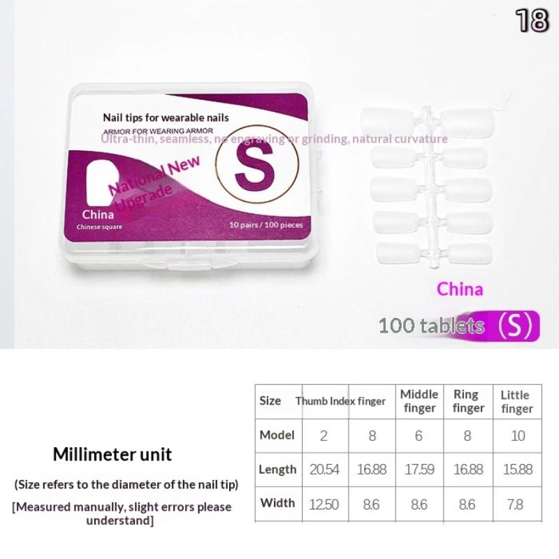 Nail Extension Gel Tips 100pcs Box French Full Cover Strong Flexible Press On For Pro Home Manicure Kit