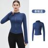 Womens Slim Fit Quick-Dry Yoga Jacket Long Sleeve Running Sport Top Tight Fitness Outerwear