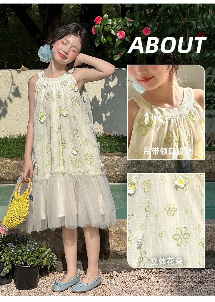 Girls' Dress Summer 2026 New Large Children's Beach Skirt Strap Skirt Girls' Princess Skirt Children's Summer Dress