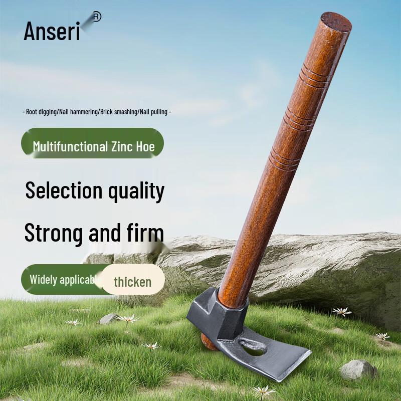 Anserui Multifunctional Gardening Hoe